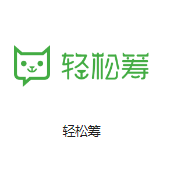 禹会机房客户医疗行业
